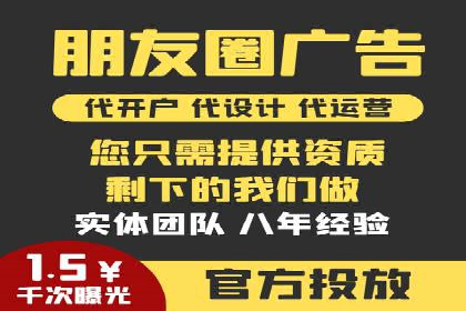 百度推广开户的预算规划与执行——以一则成功案例为参考