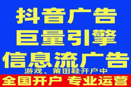 百度推广返点策略：成功案例分享